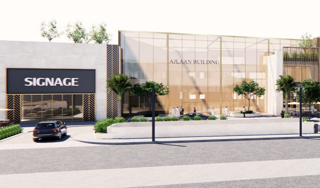 Ajlan Building