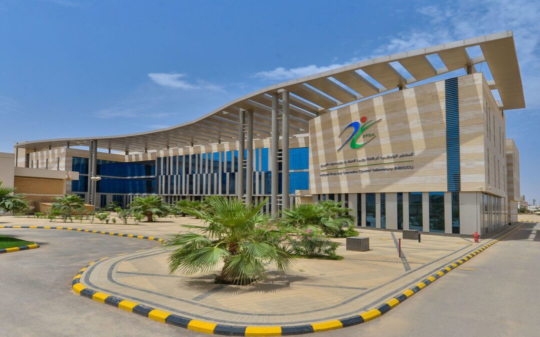 Saudi Food & Drug Authority